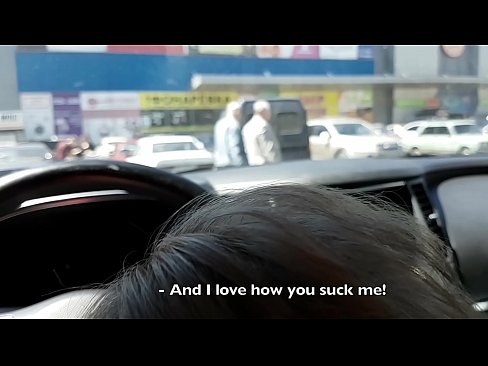 ❤️ Gisuyop diha mismo sa parkinganan gawas sa supermarket ❤️ Fucking video  sa ceb.porn-93.ru ❌❤